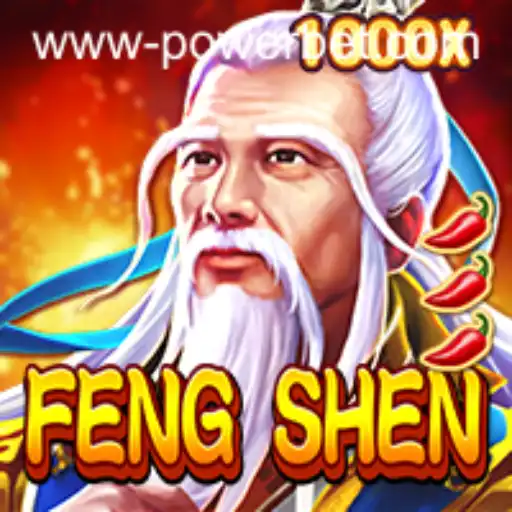 Unveiling the Mystique of FengShen: A New Era in PowerBet Gaming